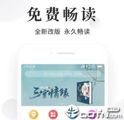 微信营销典型案例